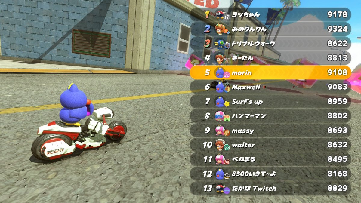 MoritPeace's tweet image. peak9108きたー👹👹👹