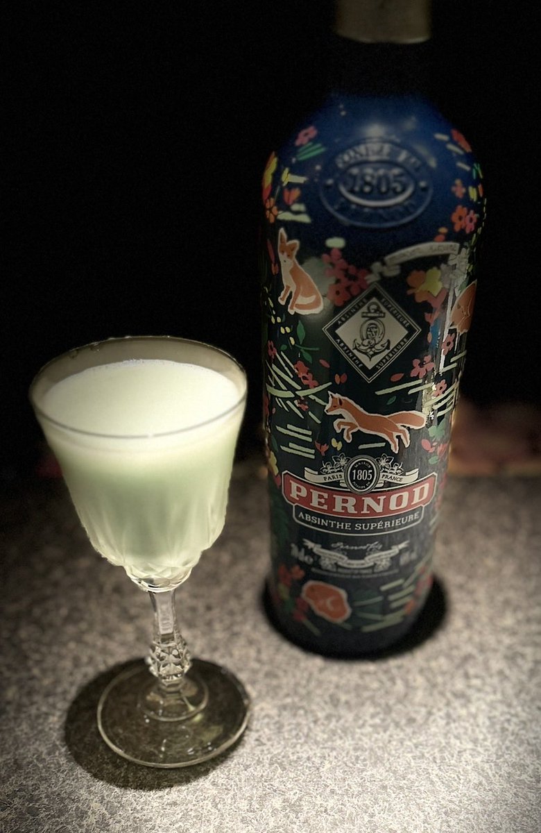 美品 紅牙 X IC/LIGHT SW X IC よっしー on X