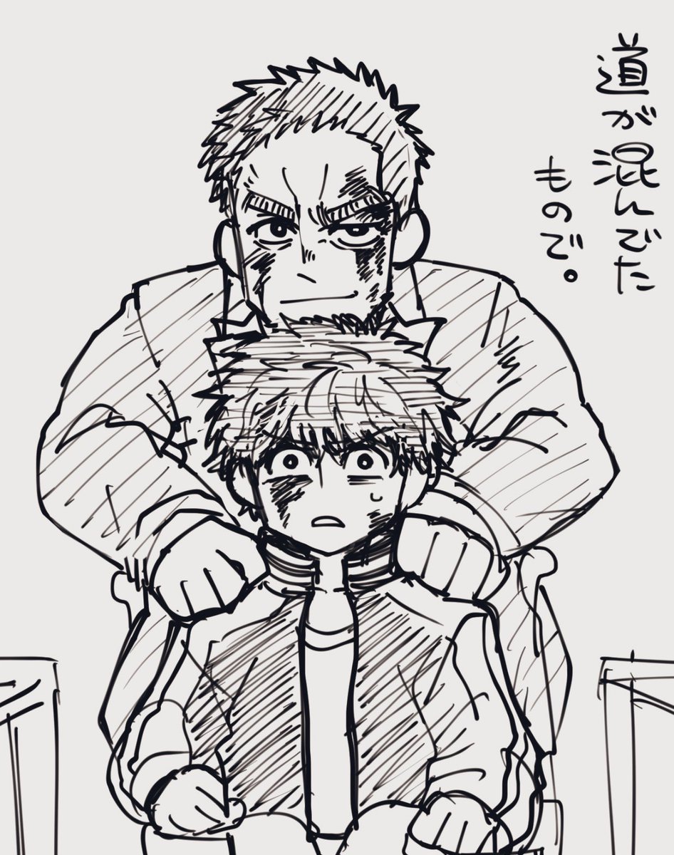 もみさん♡ご確認お願いしますm(_ _)m とも on X