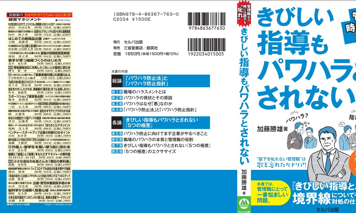 kk4748kk's tweet photo. Amazonか楽天でご購入ください。 https://t.co/alGwHvEokD
