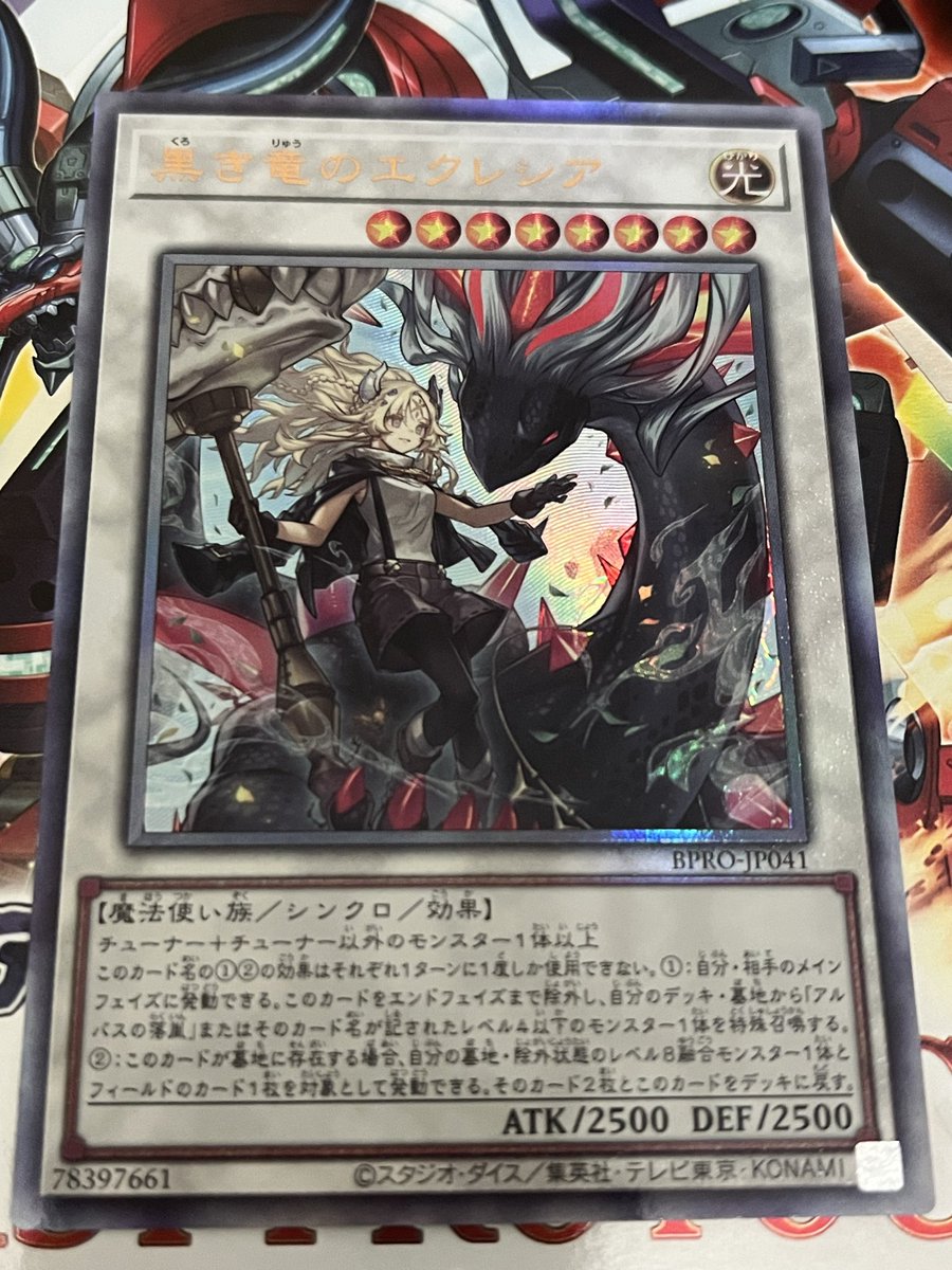 No-P.A.N.T.S.セアミン (@NoPANTSogreNo) / Posts / X