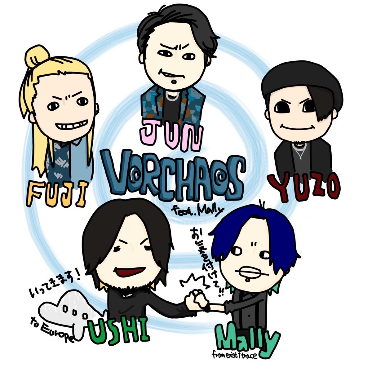 【Mallyサポート出演決定】

2025年11月17日（月）
西川口 Live House Heartsのイベントは、Dr.USHIに代わってexist†traceからMallyがサポートドラマーとして出演致します。
ぜひご来場下さい。

SEX MACHINEGUNS
VORCHAOS
TRAVELLER （旅人,from台湾）
OP 18:30 ST 19:00
🎫 eplus.jp/sf/detail/4411…