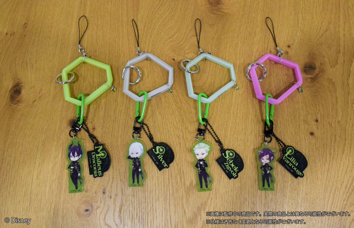 Disney Twisted-Wonderland 3D Magical Live #BlazingJewel」 ライブ