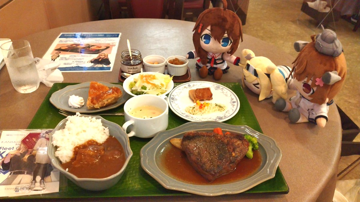 ほていさん 三太@PrayForKyoani on X