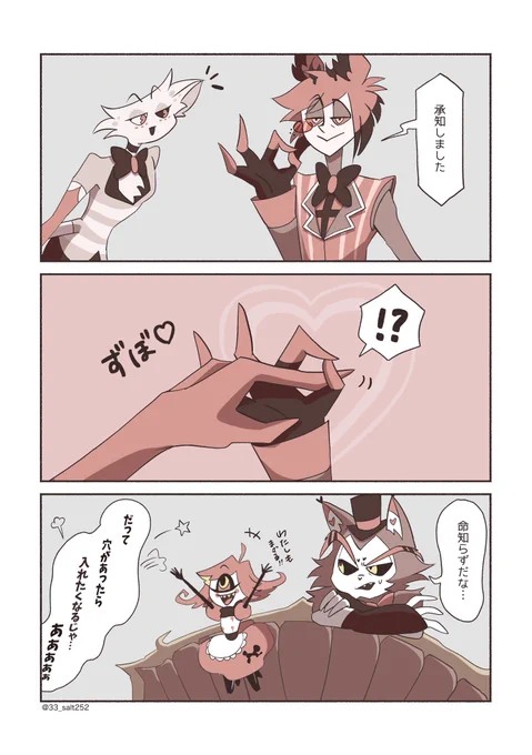 ☝️👌 