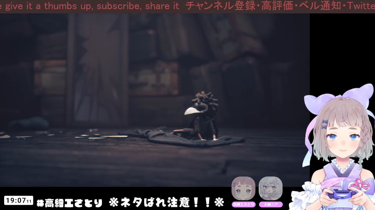 あずらいと@日記帳✏️📖✂️ on X