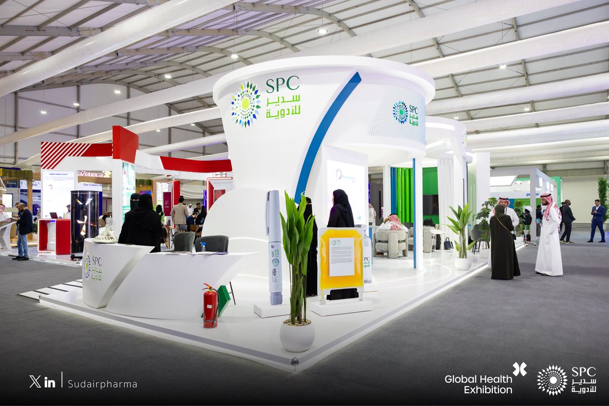 من قلب #ملتقى_الصحة_العالمي نبدأ يومنا برؤيةٍ تُجسد التقدّم في الصناعة الدوائية الوطنية 
 #سدير_فارما | #GHE25