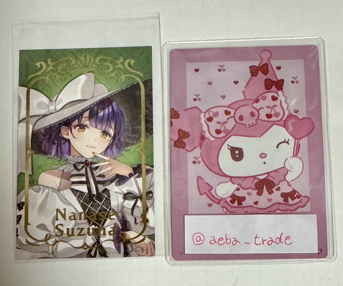 aeba_trade's tweet photo. @NNN_ssssssssss 交換のお声掛けありがとうございます。
交換よろしくお願いいたします。

お取引のためフォローさせていただきます。
お手隙の際にDMへ宛先等ご連絡ください。 https://t.co/UhPRfrcQHE