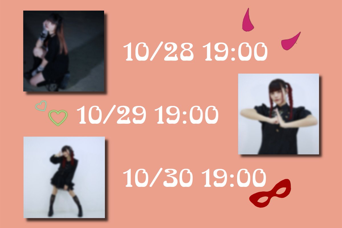 音花ゆり / ゆり。 (@yuri___dnc) / Posts / X