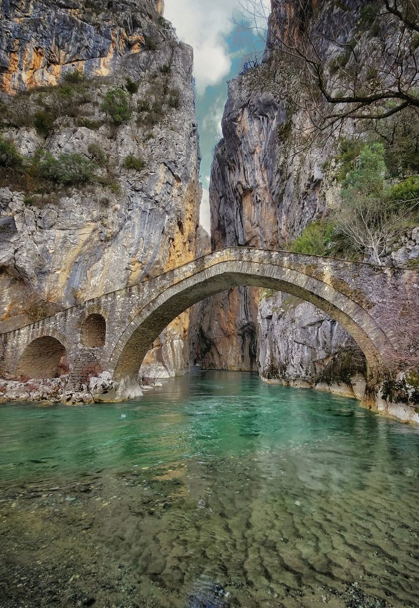 Πύλες-Καμάρες-Γέφυρες 1, το γεφύρι Πορτίτσας περιοχή Γρεβενών καλή μέρα σε όλους🇬🇷🩵🇬🇷