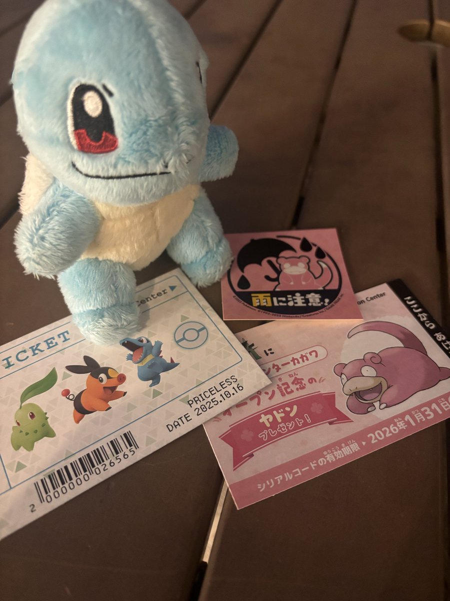 猪狩はな｜教育ライター・教育ことば編集者 on X