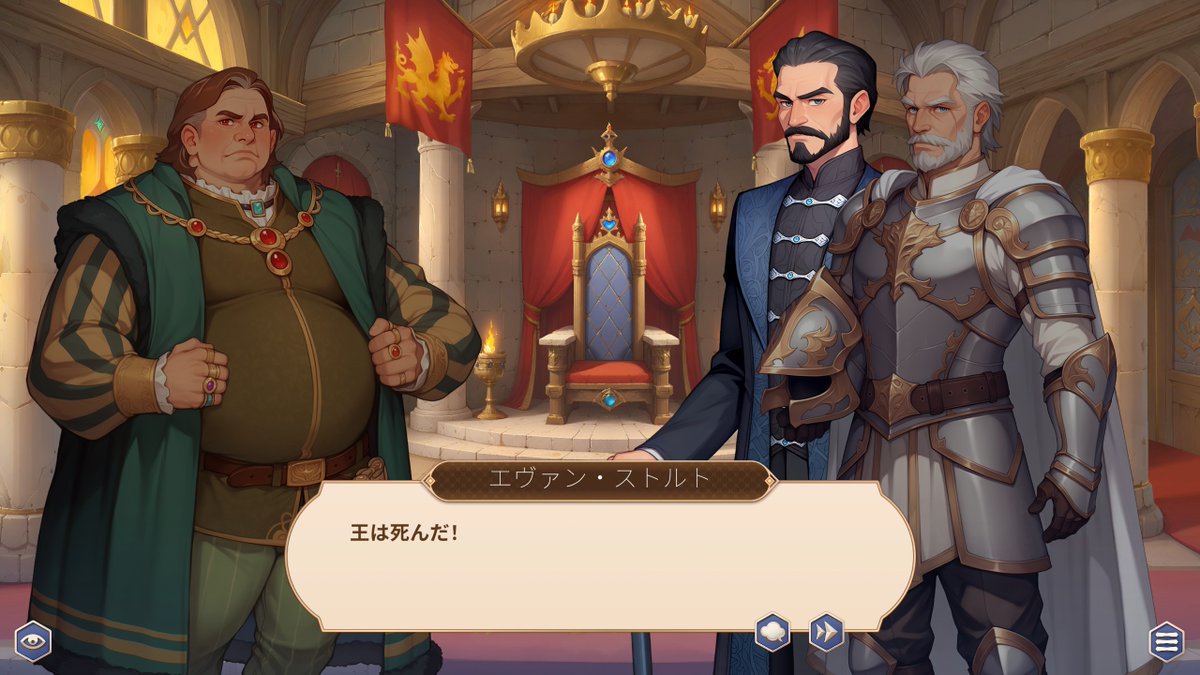 _Rlyeh's tweet photo. 【キュレーター投稿】Becoming a King
王と王妃が事故で亡くなり
私生児として修道院に預けられていた主人公が
王として城に招かれる。
恥ずかしくないよう、勉学や剣術を学び
色々な人と交流しつつ自己の謎を探っていく
H人生シミュ
#Steam #BecomingaKing @TopHouse_Games https://t.co/D9BdVzpTGF