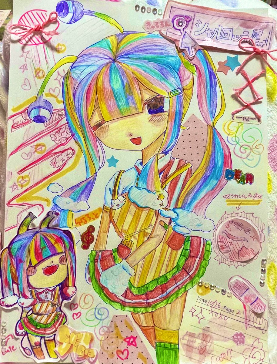 りおんページ♡⃜ ネオン🐝🌼 (@NEON04_28) / Posts / X