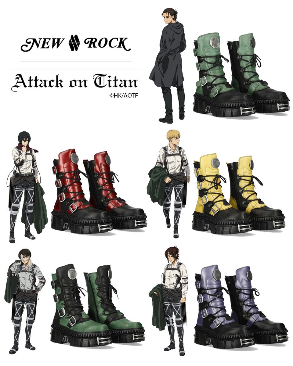 スペインの老舗ブーツブランド「NEW ROCK」から『進撃の巨人』コラボ