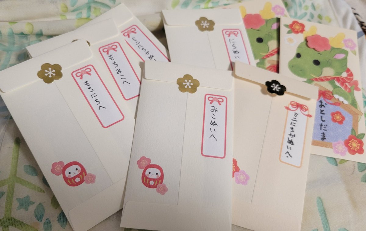 ぴよぴよ@SSF09【イ-44】 on X