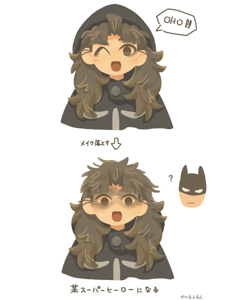 たけやハロウィンメイク落とすと顔面の明度凄いことなる