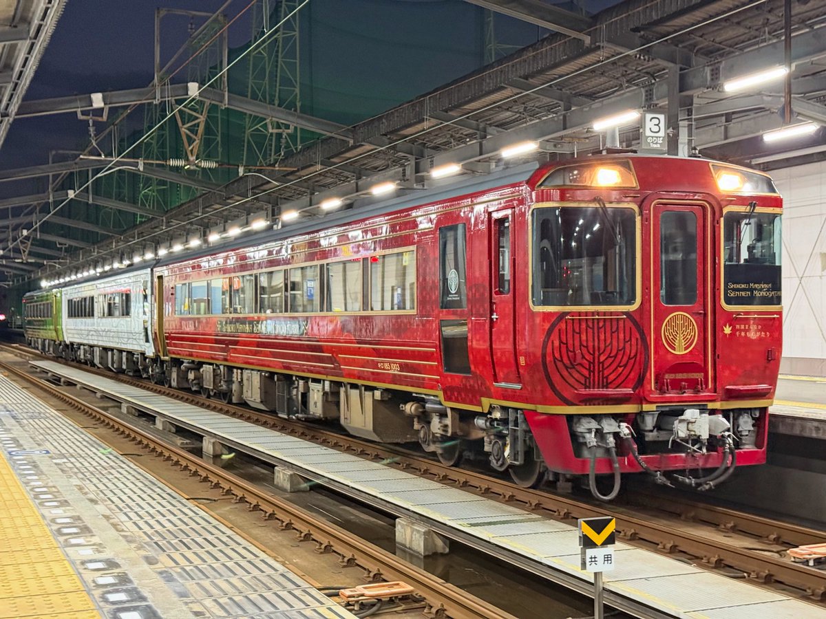 和鉄　四方羽釜 楽天市場】ご飯鍋 釜炊き三昧 極 木製釜蓋セット 5合炊き