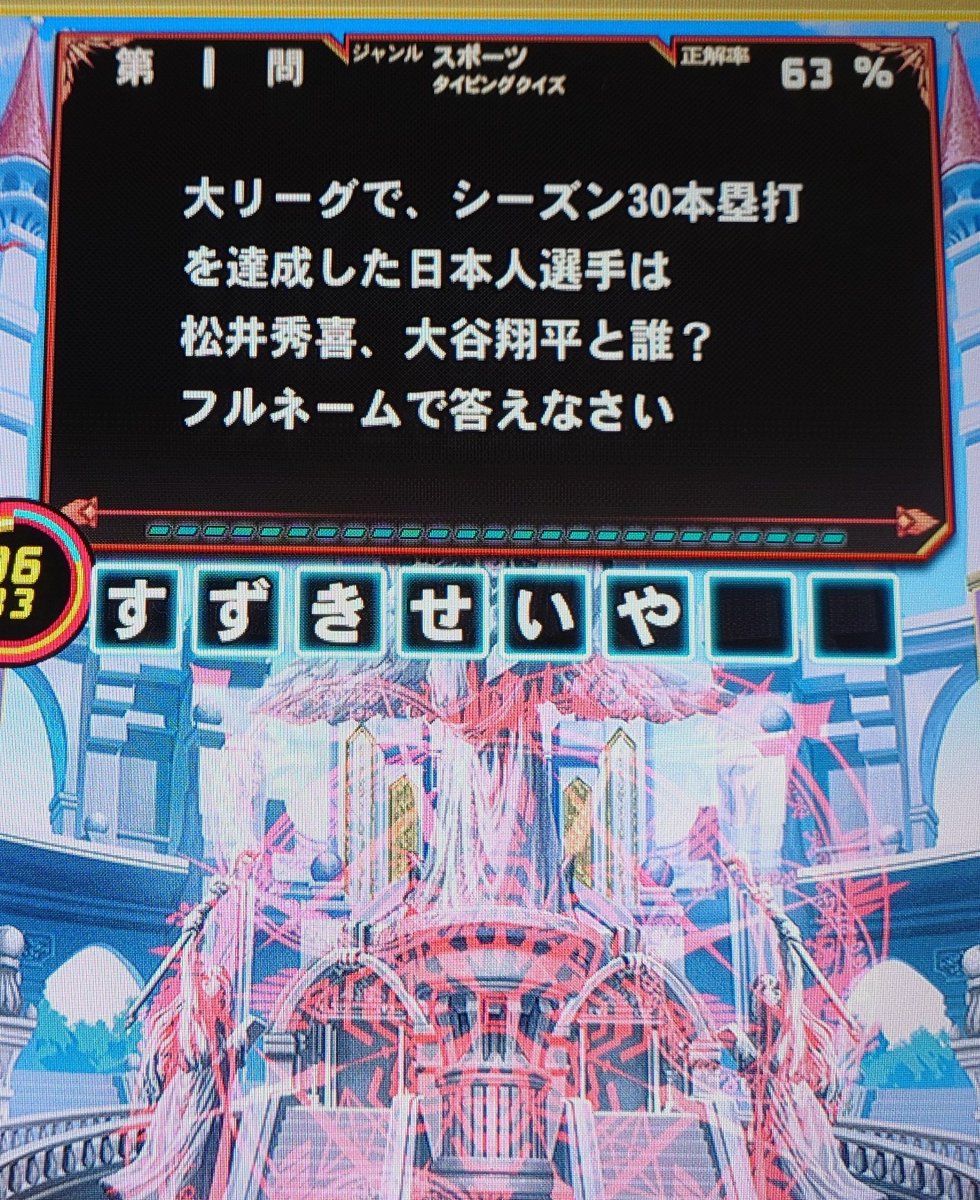 ノーカウント Amazon.com: Genuine OEM For Nissan Infiniti 30620-CD00B