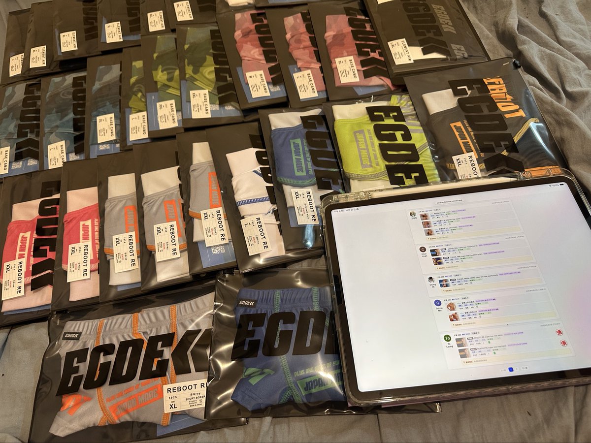 neichuku tweet media