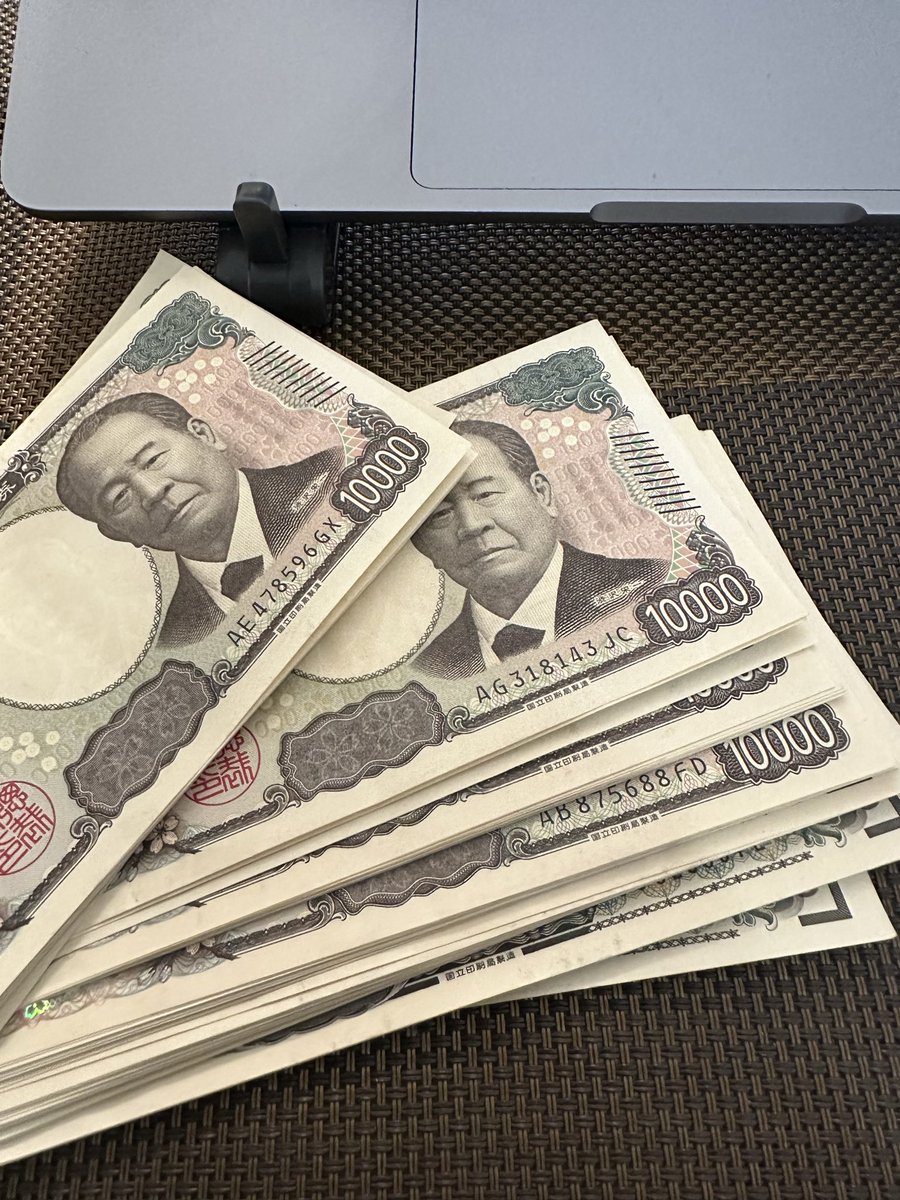 お金配りはウソだと思ってる人やっぱり多いなぁ😿
 
めろは今から12時間限定で
 反応くれた方全員に配布するよぉ🎁
 
 試しに応募してみて
本物って証明するから‼️
 
 お一人20万円『いいね』『フォロー』のみ❗️
 
 急いでる人は【完了】のコメントしてくれたら漏れなく配布するね📝