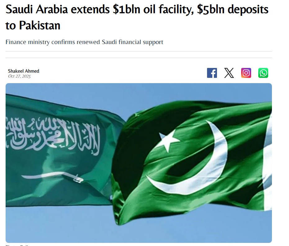 hibaQbukhari's tweet image. Saudi Arabia extends $5 billion deposits with Pakistan’s central bank, boosting the country’s forex reserves and strengthening investor trust. #PakistanEconomy #SaudiSupport #SBP #Finance #Investment