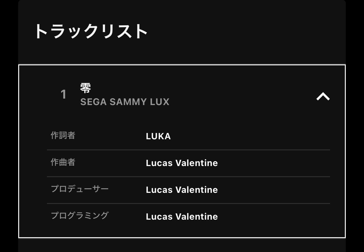 xoxoutonight's tweet image. 😭💛💛 #EXPGlab  #Crasherkidz  #畠山流嘉