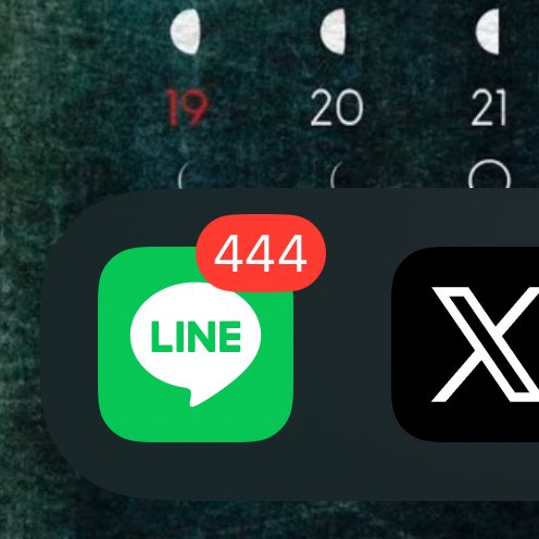 LFT Xhowie（しょうい） on X