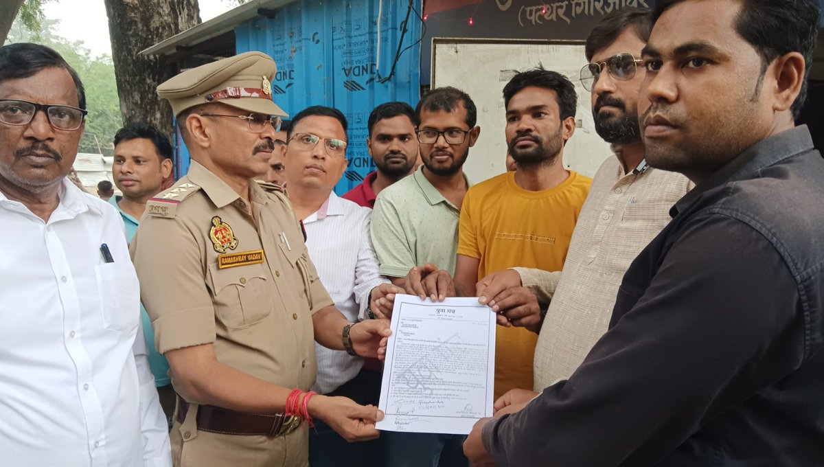 उत्तर प्रदेश में पिछले 07 व 08 साल से शिक्षक भर्ती नहीं आई प्राथमिक स्कूलों में 
🔘04 साल बाद UPTET नोटिफिकेशन आया तो विज्ञापन ही गायब 
🔘 क्या मतलब है तब आयोग बनने का 
#Release_UPTET_Notification <a href="/narendramodi/">Narendra Modi</a> <a href="/upesscprayagraj/">UPESSC</a> <a href="/myogiadityanath/">Yogi Adityanath</a>
<a href="/UPGovt/">Government of UP</a> 
<a href="/yadavakhilesh/">Akhilesh Yadav</a>