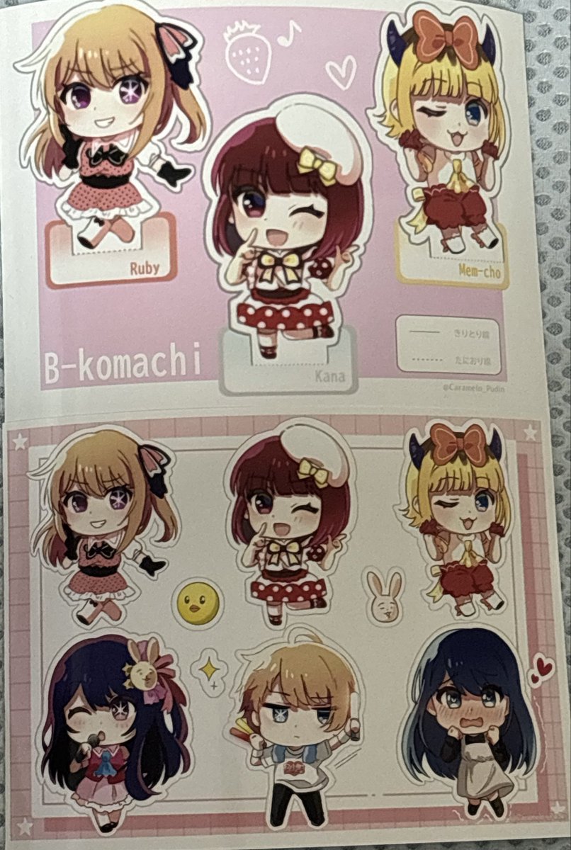 【ぷりん(*´꒳`*)】 プリンプリン🍮 (@prn0112) / Posts / X