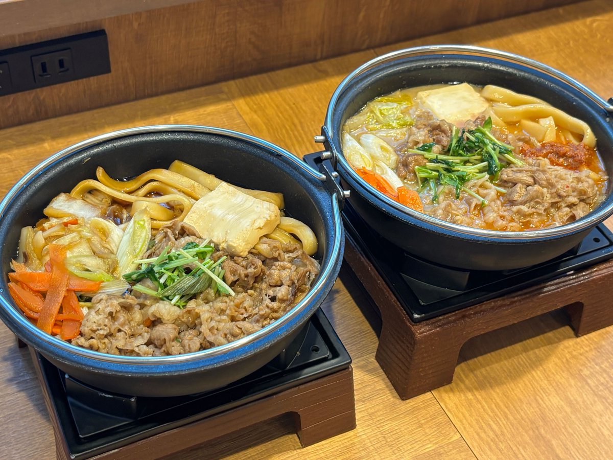 牛すき鍋膳は2013年12月に
販売を開始したんだよ✨
みんなの“初牛すき”はいつだった❓

コメントで教えてね(∩´∀｀)∩