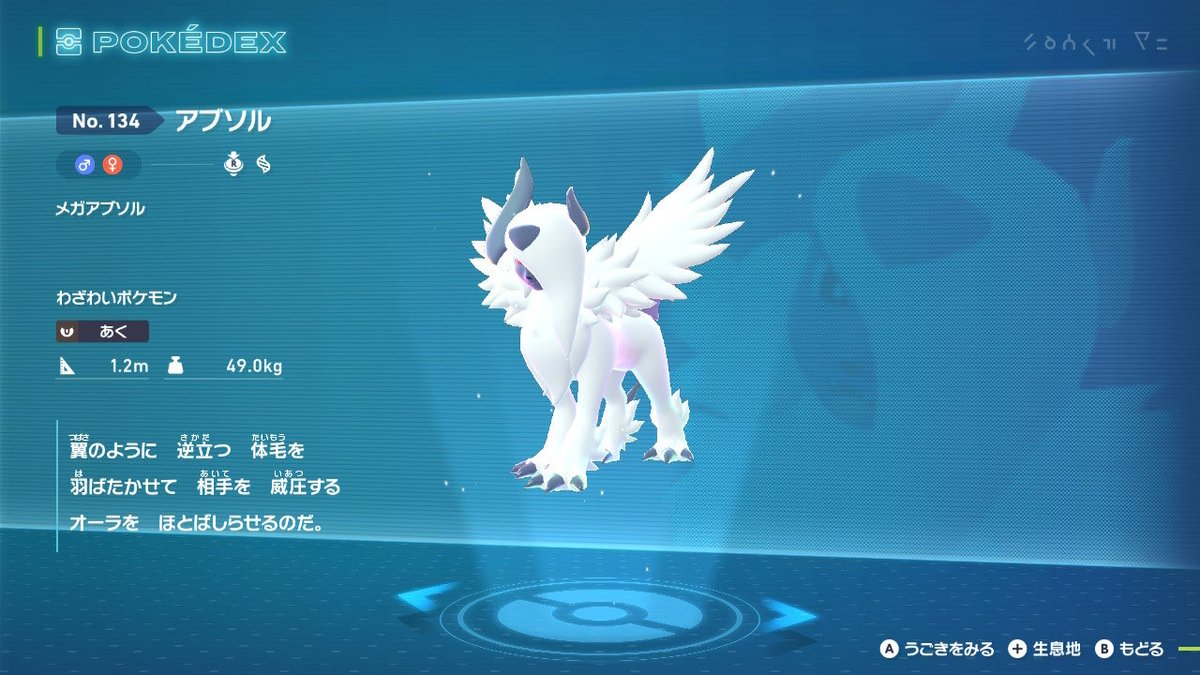 むっちょ@燻製ニシンの勇者 on X