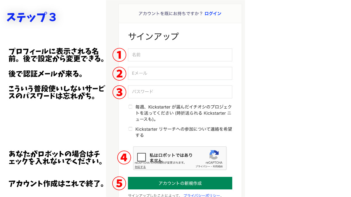 MalstromLtd's tweet photo. 11月3日に備え、Kickstarterを初めてご利用される方向けにアカウントの登録方法をご紹介します。マールストロムを始め、Kickstarterで行われる今後のTRPG系クラファンプロジェクトにご興味がある方は、この機会にぜひ登録してみてください。
https://t.co/eppZYLnEzw https://t.co/Ivpt7H1ZOw