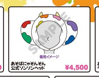 こーじっぱー (@lf7s3r8co) / Posts / X