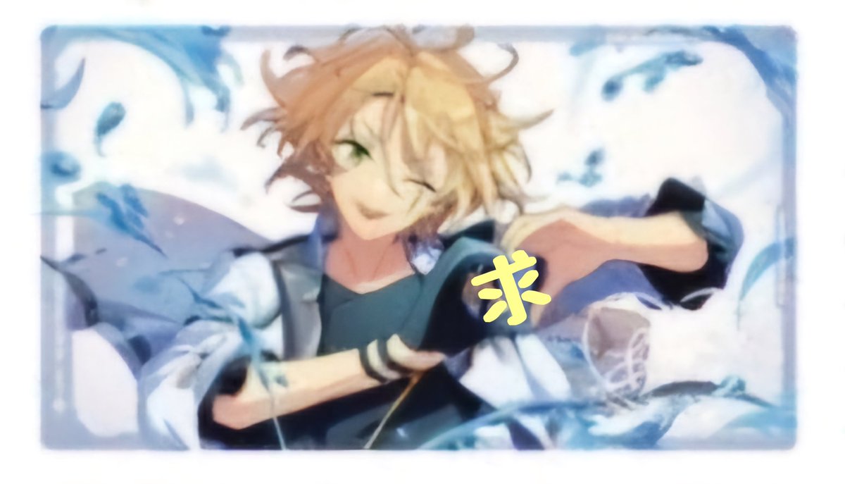 あき様＊おまとめ買い2点 ituki on X