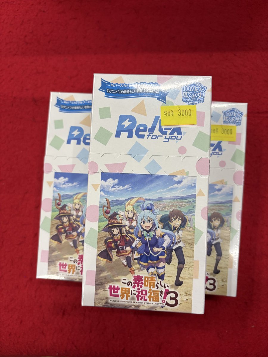 トレカチャンピオン名駅店 on X