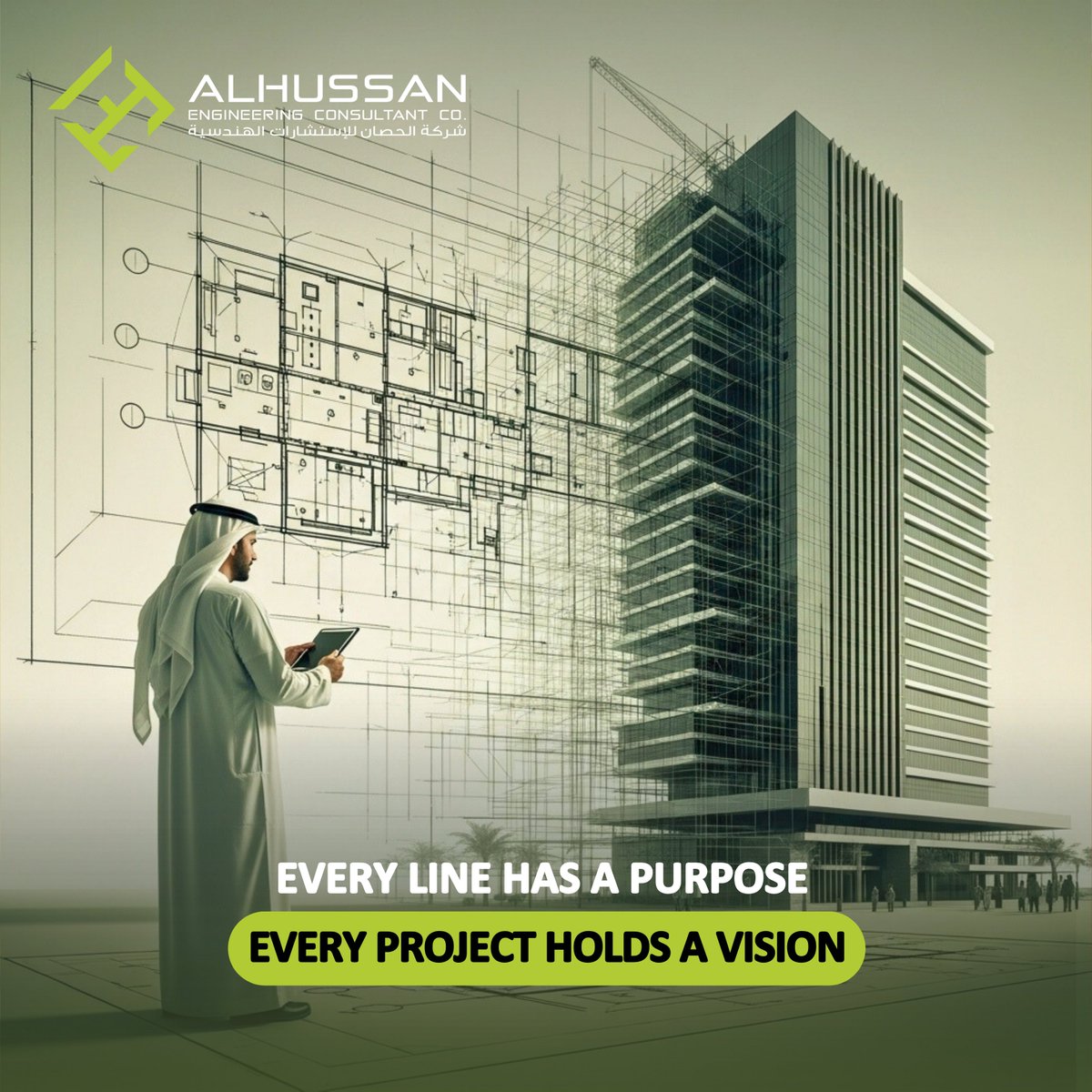 hec_sa's tweet image. At Al-Hussan Engineering Consultancy, we believe that design is never random.

From the first sketch to the final structure, each detail is crafted with intention — shaping cities, communities, and the future of Saudi Arabia.

#AlHussanEngineering  #Vision2030