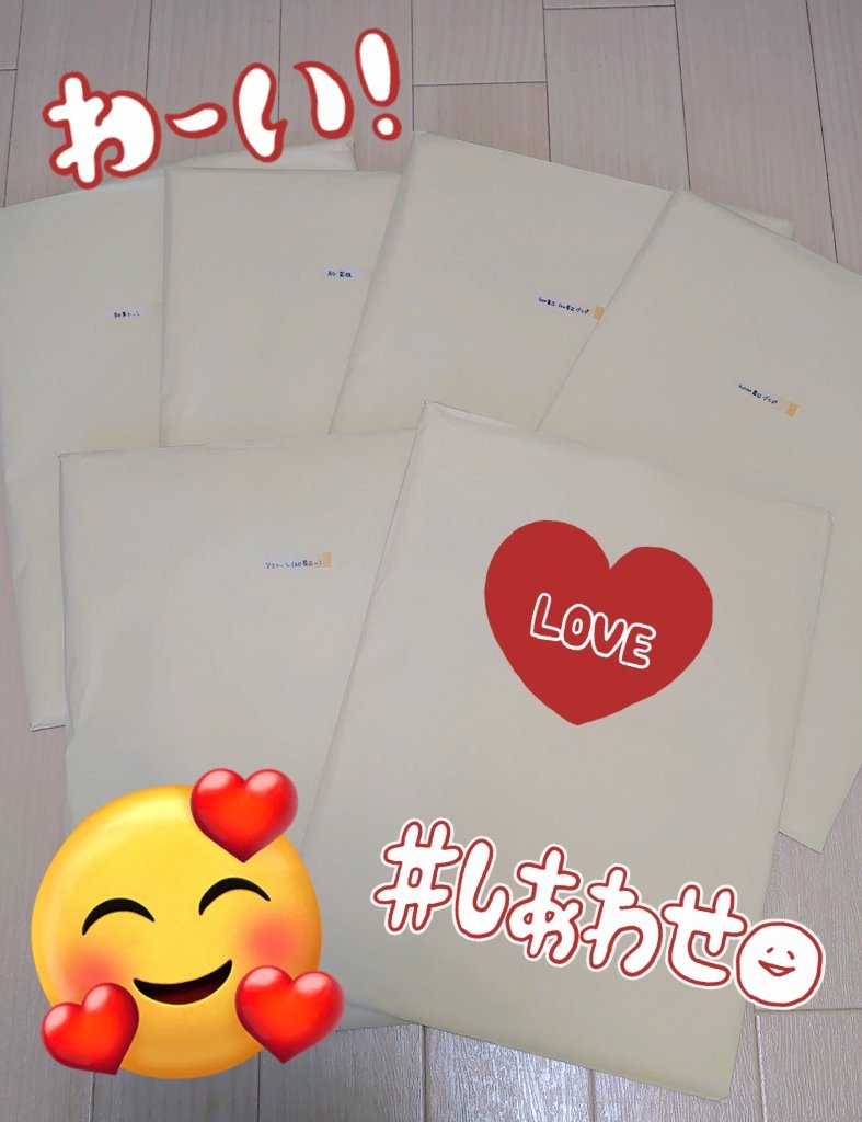 ◆おもち 大福もち on X