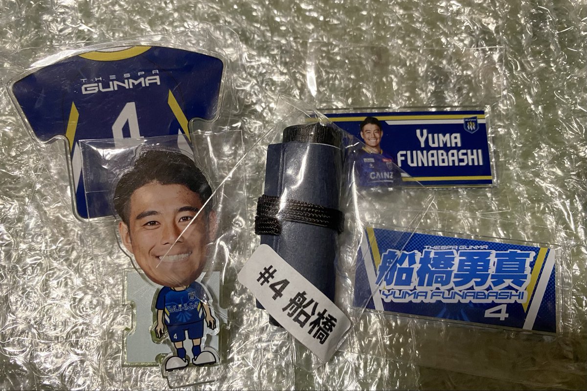 かもめ⭐︎ こまめ on X