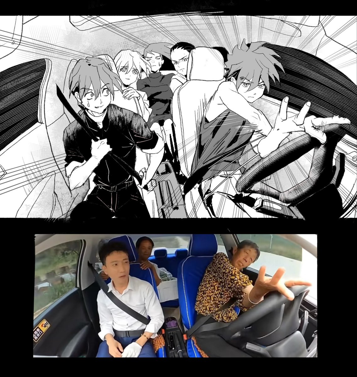 lyminmin3's tweet image. #ガンダムW