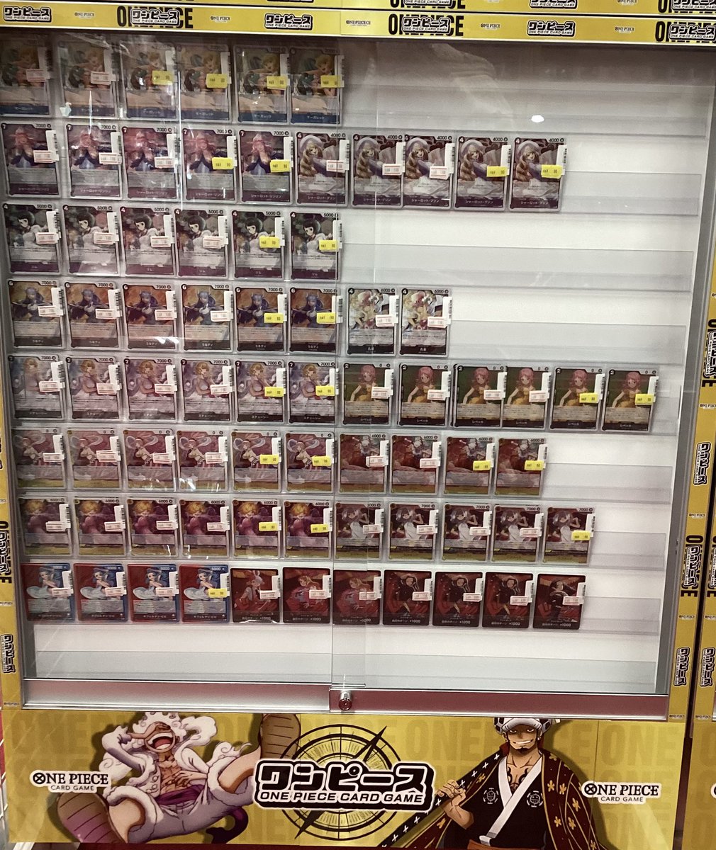 トレカチャンピオンMEGAドン・キホーテ豊橋店 on X