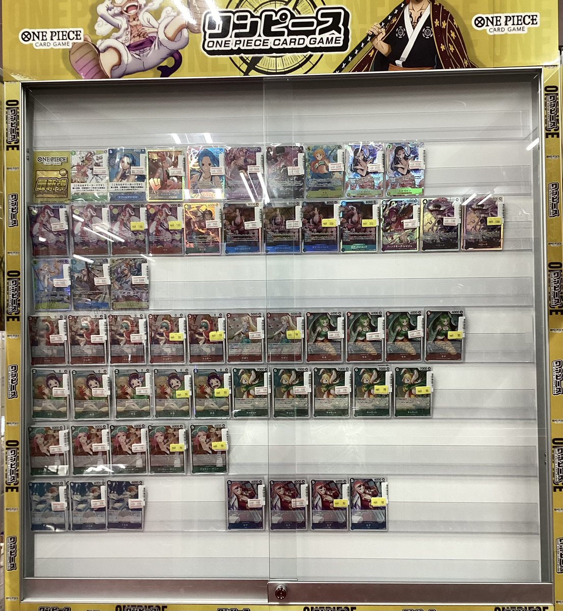 トレカチャンピオンMEGAドン・キホーテ豊橋店 on X