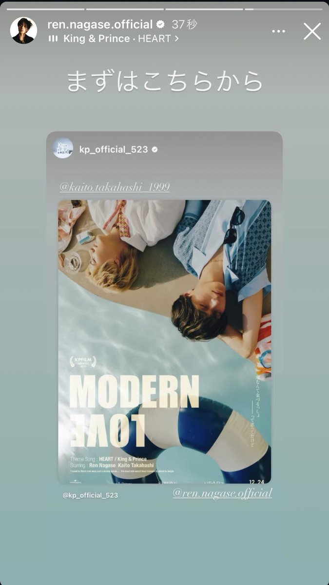 しーちゃん on X