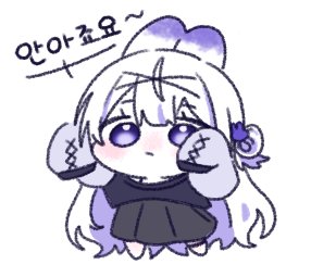 앨리스 tweet media