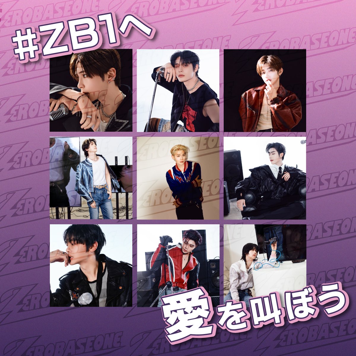 【匿名配送】ZB1 メテュ マシュー サイン チェキ ZEROBASE 匿名配送】ZB1 メテュ マシュー サイン チェキ ZEROBASE 匿名