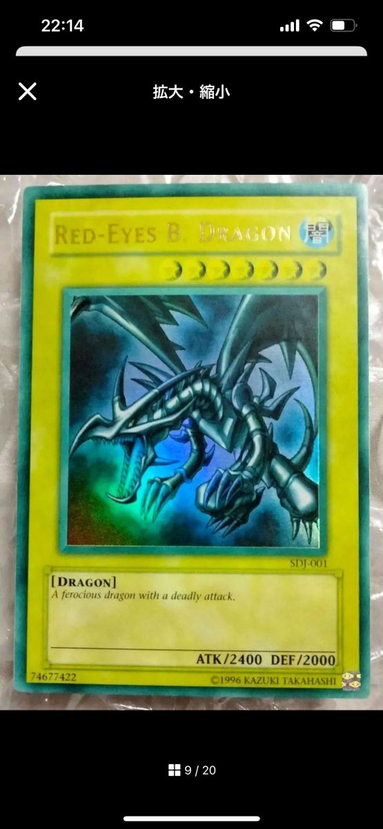 hiro@TCG_Collector🇯🇵 on X