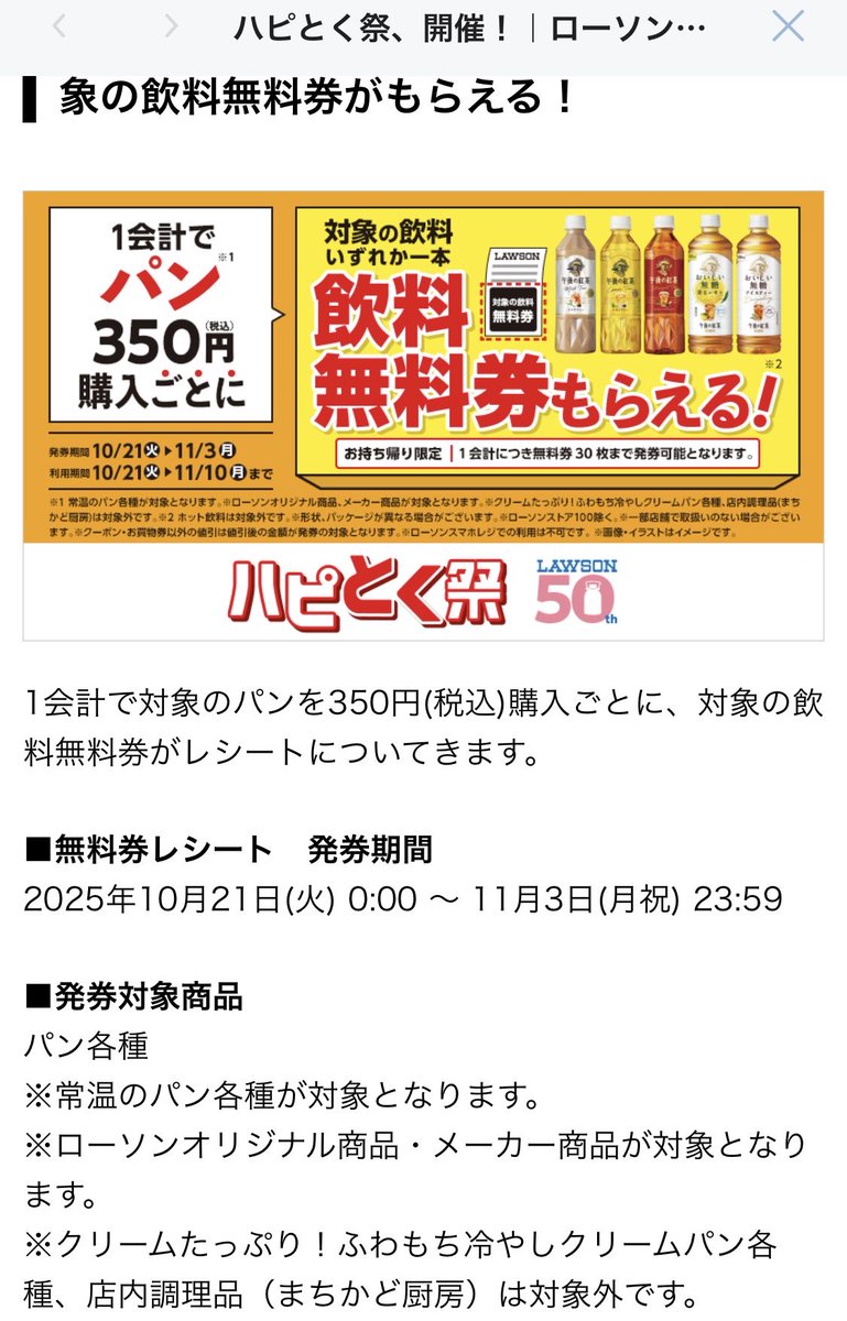 あきぽんさん専用 default.jpg?v=6325b1d2