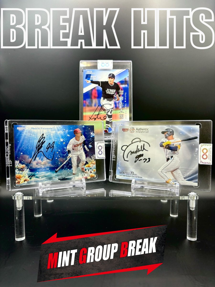 G4QoTQ4XQAAdPL1.jpg?format=jpg