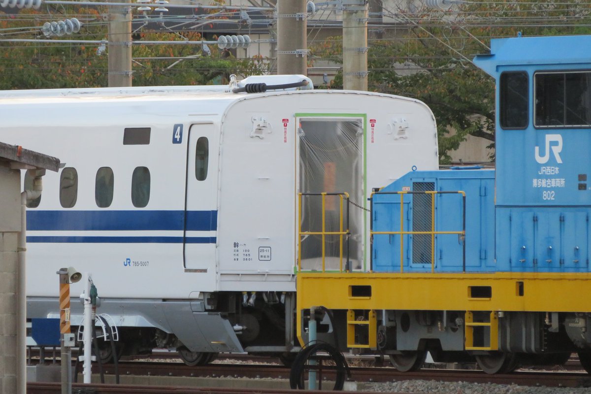 Junn様 Htach Tailgate Emblem 280ZX 79-83 | Z Car Depot Inc