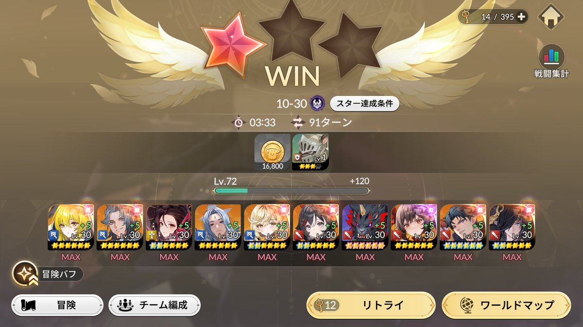 あくとZch (@actz_ch) / Posts / X