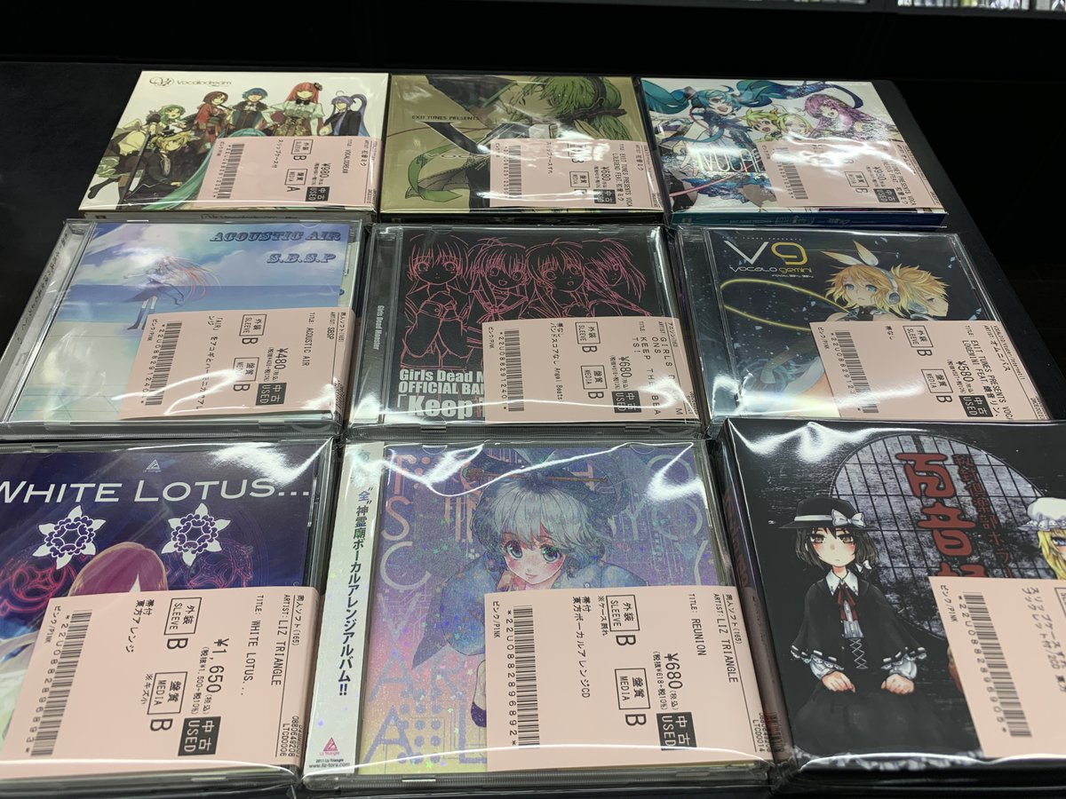 サンライズクルセイド　オルドリン・シヴォンMP 3枚 サンライズクルセイド 27弾 ダンバイン MP - メルカリ